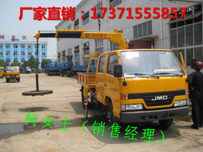 隨車吊起重機(jī)報(bào)價(jià)與廠家選購(gòu)指南