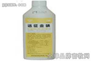 河北遠(yuǎn)征金碘 農(nóng)資、獸藥與生物制品市場的綜合解析