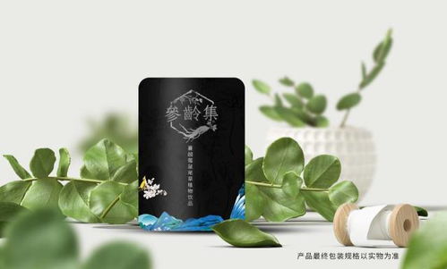 生物科技璀璨亮相，智優(yōu)產(chǎn)品開辟財富新藍(lán)海
