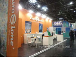 萊比信公司亮相2010年德國杜塞爾多夫國際醫(yī)院及醫(yī)療設(shè)備展覽會暨研討會