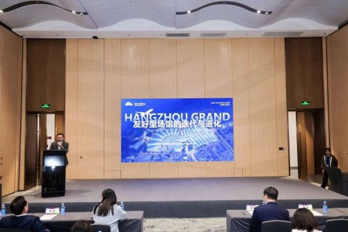 杭州大會(huì)展中心亮相展鏈會(huì)，與長(zhǎng)沙國(guó)際會(huì)展中心及德清國(guó)際會(huì)議中心達(dá)成戰(zhàn)略合作